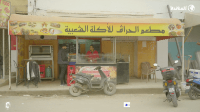 صورة المخماخ في مطعم “الحراڨ” المتخصص في أكل الشوارع الشعبي التونسي