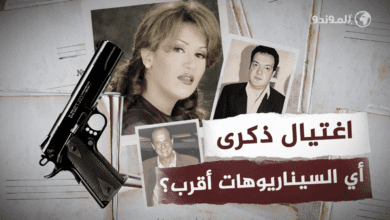 صورة بعد نحو عقدين عن رحيلها.. من قتل الفنانة التونسية الراحلة ذكرى محمد؟